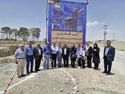 کلنگ‌زنی بزرگ‌ترین و تخصصی‌ترین مجتمع اوتیسم کشور در منطقه ۱۵ اصفهان