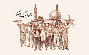 استوری آزاد سازی خرمشهر + پیام، متن و عکس