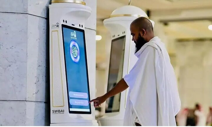 هوش مصنوعی در خدمت ارتقای خدمات برای حجاج