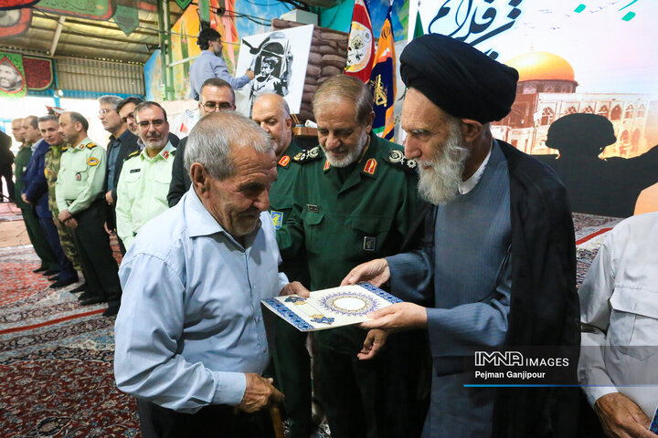 مراسم گرامیداشت سالروز آزادسازی خرمشهر در اصفهان