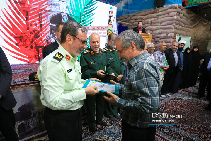 مراسم گرامیداشت سالروز آزادسازی خرمشهر در اصفهان