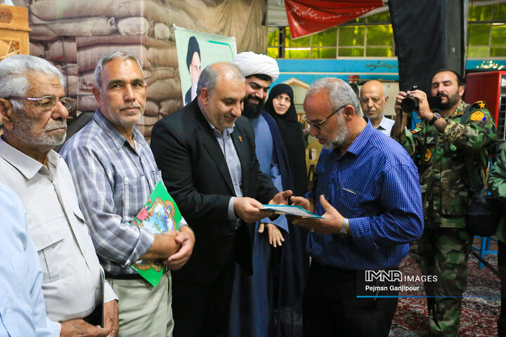 مراسم گرامیداشت سالروز آزادسازی خرمشهر در اصفهان