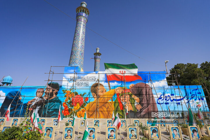 مراسم گرامیداشت سالروز آزادسازی خرمشهر در اصفهان