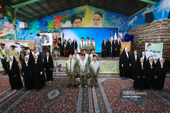 مراسم گرامیداشت سالروز آزادسازی خرمشهر در اصفهان