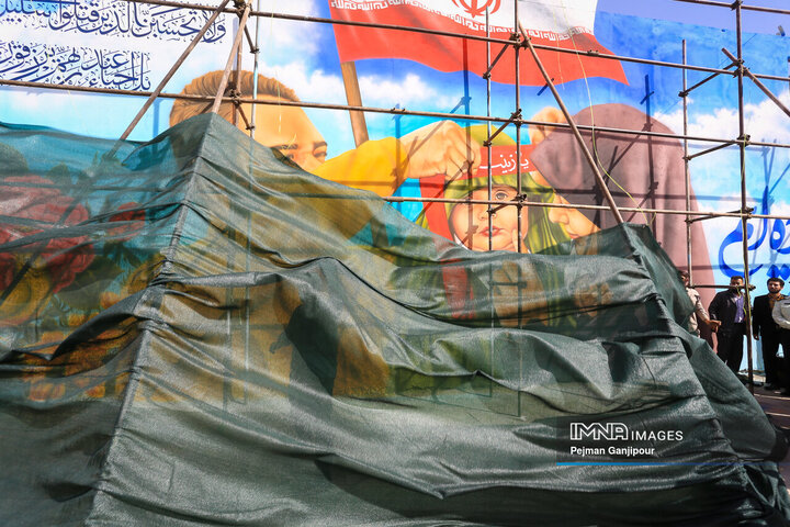 مراسم گرامیداشت سالروز آزادسازی خرمشهر در اصفهان