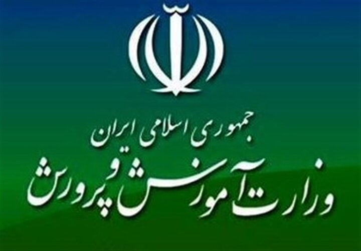 لیست تجهیزات مورد نیاز مدارس در حال ساخت احصا می‌شود