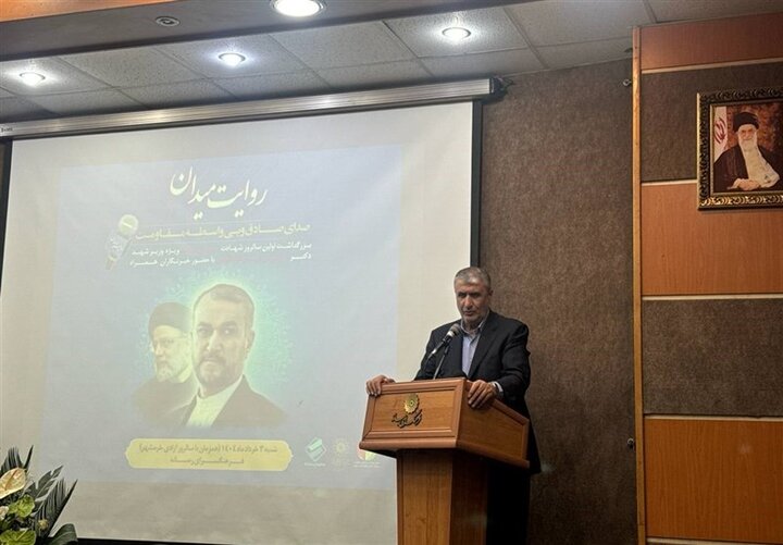 دیگران نمی‌توانند برای ما تعیین تکلیف کنند