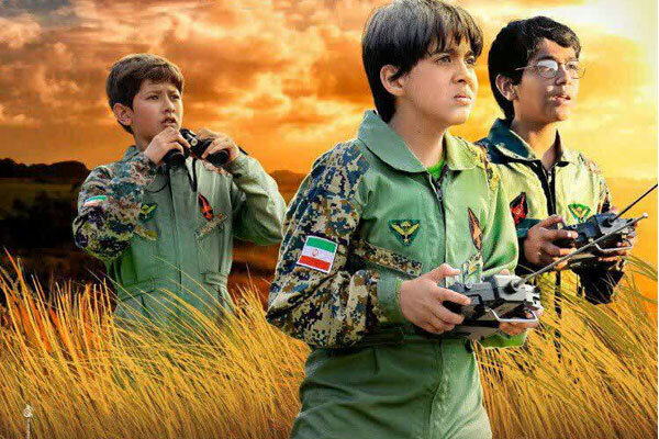 اکران فیلم «منطقه پرواز ممنوع» در بغداد