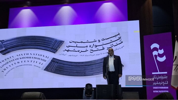 خرمشهر، نماد ایستادگی و عزت ملت ایران