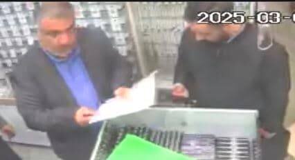 اخاذی با عنوان بازرس سازمان تعزیرات / ۲ متهم تحت تعقیب را شناسایی کنید