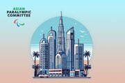اضافه شدن پارامچ اندازی به جمع رشته‌های بازی‌های پاراآسیایی جوانان دبی