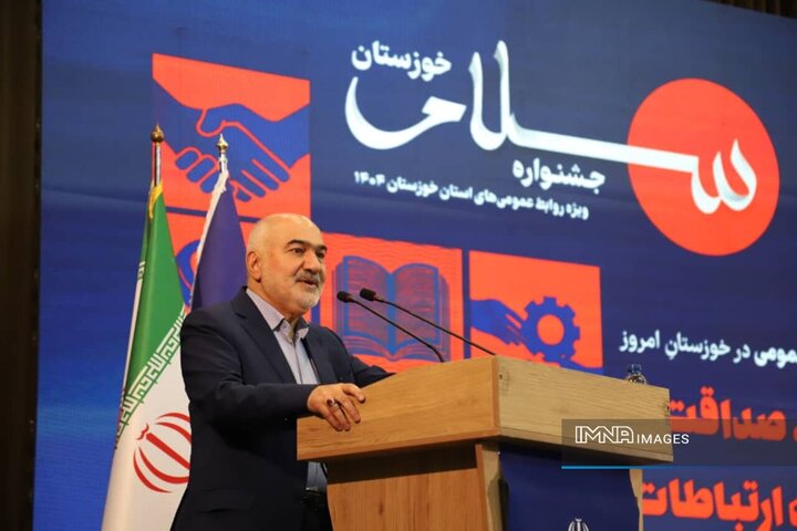 توسعه استان خوزستان نیازمند تقویت بخش خصوصی است
