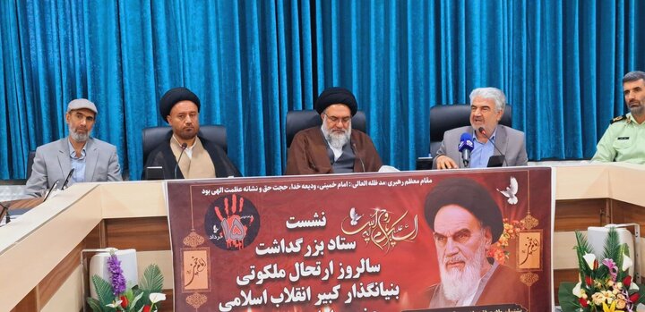 اندیشه‌های امام راحل در مبارزه با استکبار موجب اقتدار کشور شد