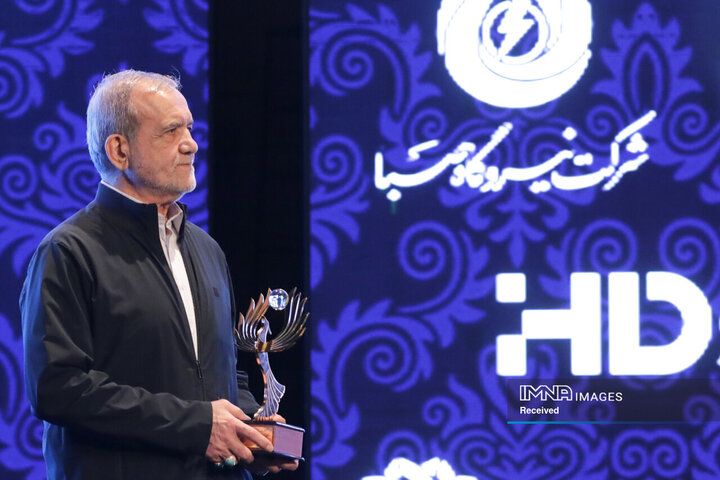 ششمین جایزه ملی انرژی‌های تجدیدپذیر