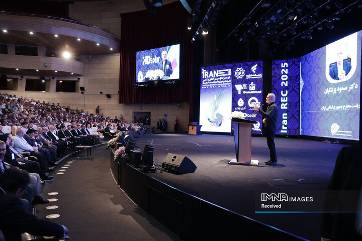 ششمین جایزه ملی انرژی‌های تجدیدپذیر