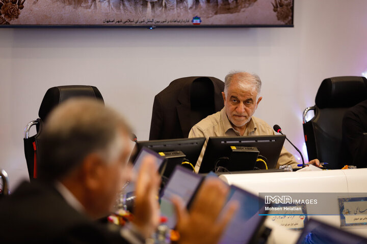 جلسه علنی شورای شهر اصفهان