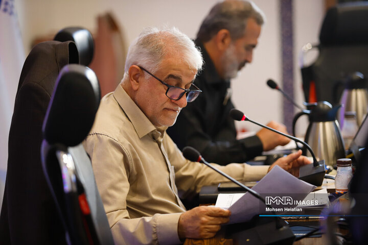 جلسه علنی شورای شهر اصفهان