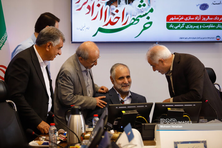 جلسه علنی شورای شهر اصفهان