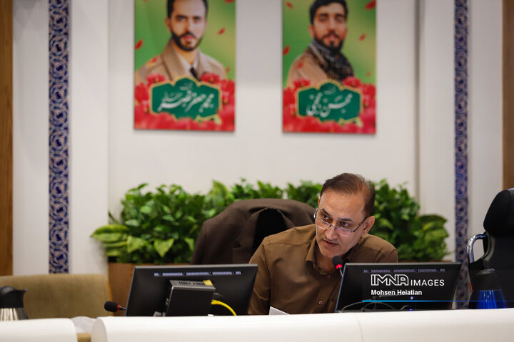 جلسه علنی شورای شهر اصفهان