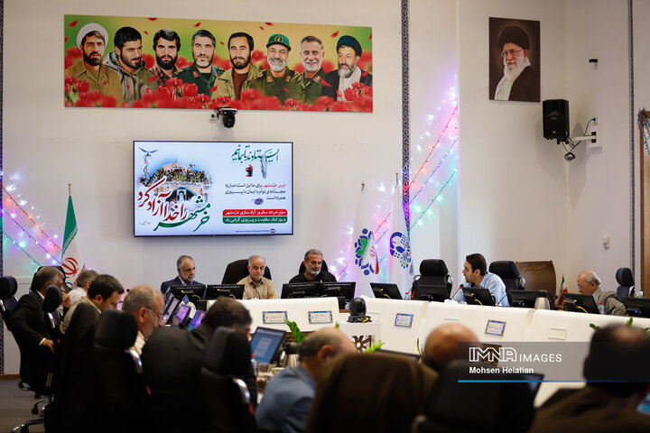 جلسه علنی شورای شهر اصفهان