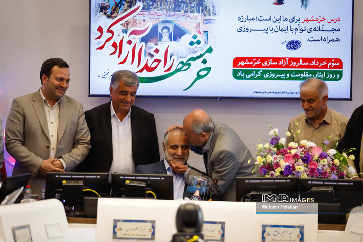 جلسه علنی شورای شهر اصفهان