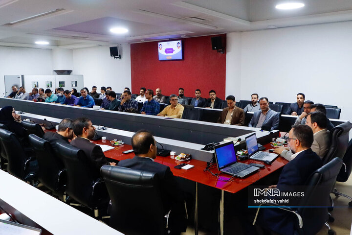 نشست «نهادینه سازی فرهنگ بهره‌وری در تمام سطوح شهرداری اصفهان»