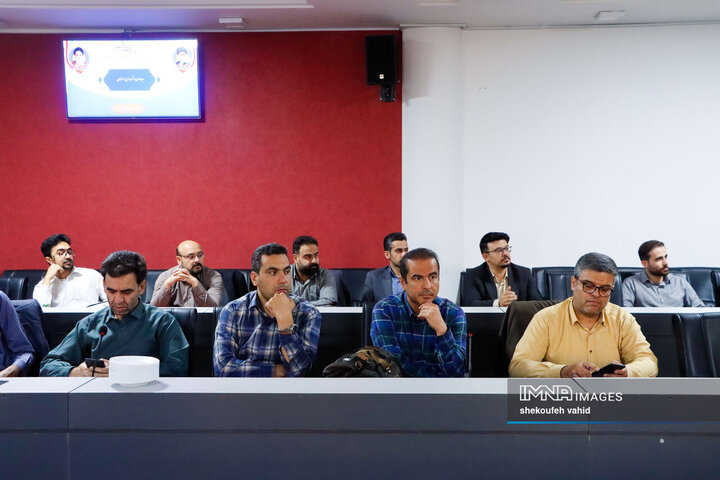 نشست «نهادینه سازی فرهنگ بهره‌وری در تمام سطوح شهرداری اصفهان»