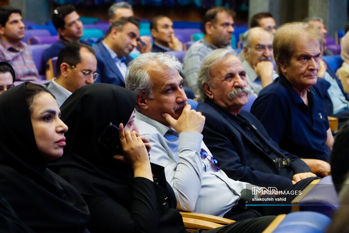 آیین تکریم و معارفه مدیرکل سازمان حفاظت محیط زیست استان اصفهان