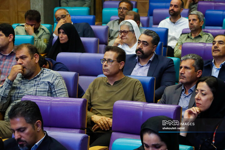 آیین تکریم و معارفه مدیرکل سازمان حفاظت محیط زیست استان اصفهان