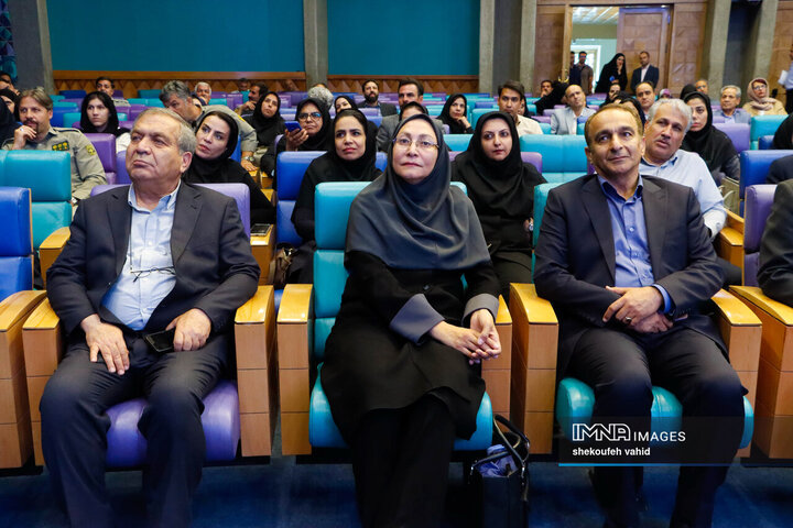 آیین تکریم و معارفه مدیرکل سازمان حفاظت محیط زیست استان اصفهان