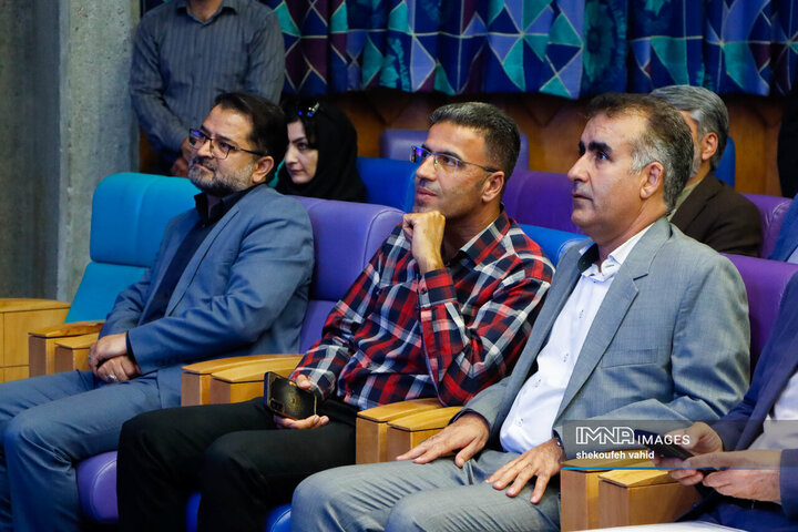 آیین تکریم و معارفه مدیرکل سازمان حفاظت محیط زیست استان اصفهان