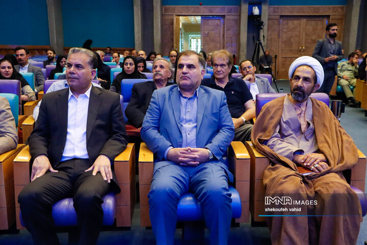 آیین تکریم و معارفه مدیرکل سازمان حفاظت محیط زیست استان اصفهان