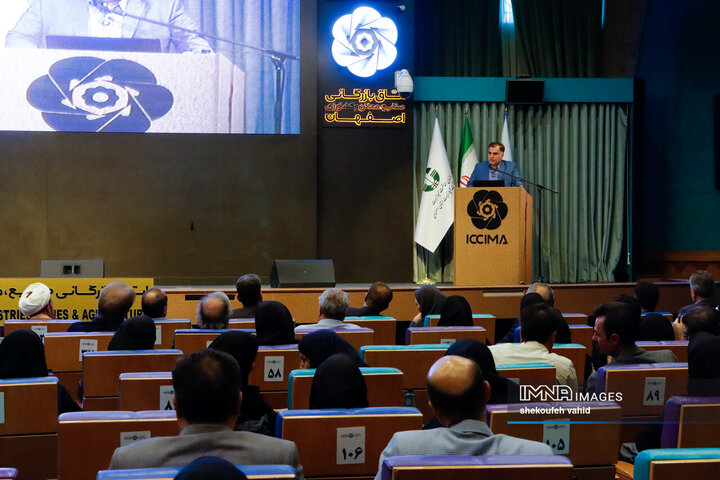 آیین تکریم و معارفه مدیرکل سازمان حفاظت محیط زیست استان اصفهان