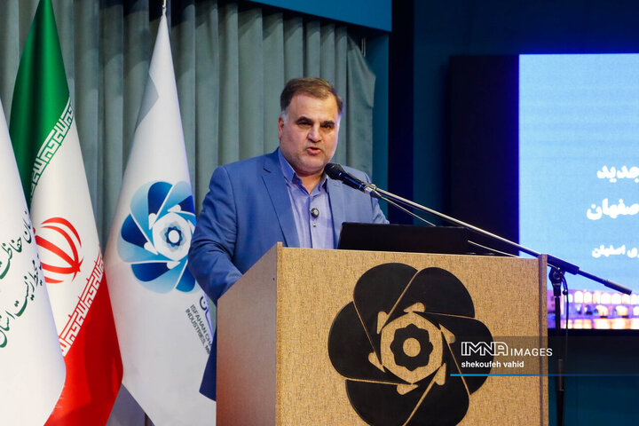 آیین تکریم و معارفه مدیرکل سازمان حفاظت محیط زیست استان اصفهان