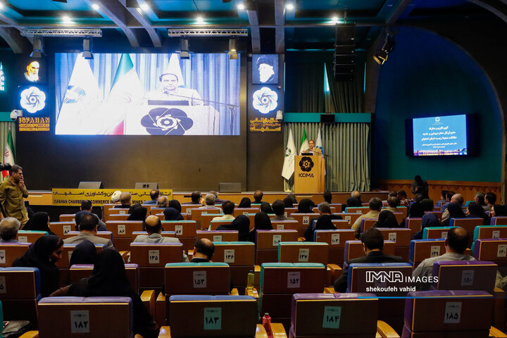 آیین تکریم و معارفه مدیرکل سازمان حفاظت محیط زیست استان اصفهان