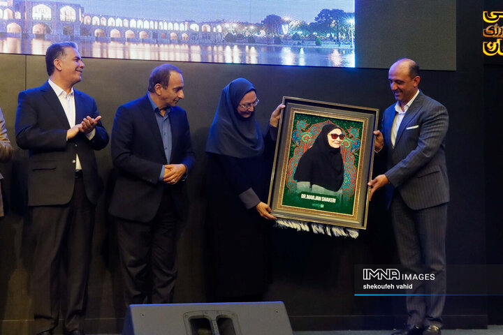 آیین تکریم و معارفه مدیرکل سازمان حفاظت محیط زیست استان اصفهان