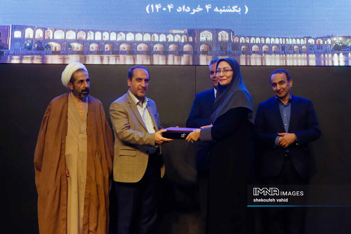 آیین تکریم و معارفه مدیرکل سازمان حفاظت محیط زیست استان اصفهان