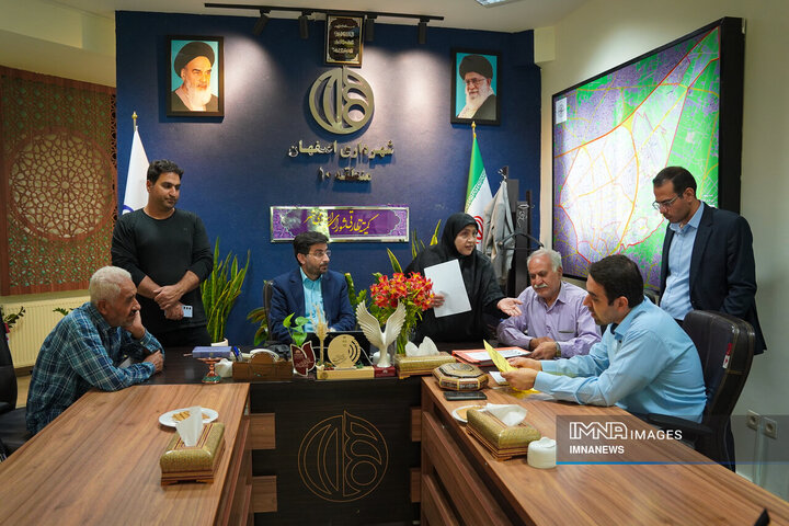 کمیته نظارتی شورای شهر اصفهان در منطقه 10 شهرداری