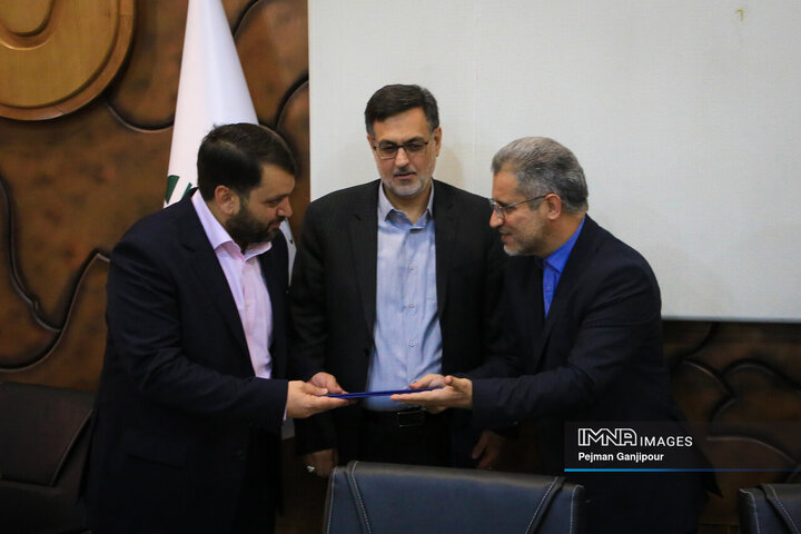 نشست شورای حفظ حقوق بیت المال مرکز استان اصفهان