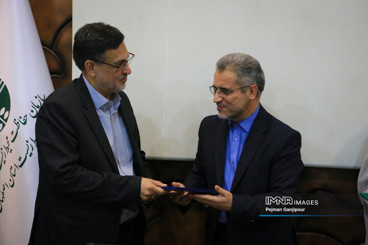 نشست شورای حفظ حقوق بیت المال مرکز استان اصفهان