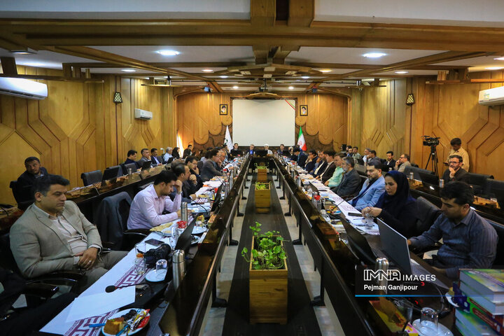 نشست شورای حفظ حقوق بیت المال مرکز استان اصفهان