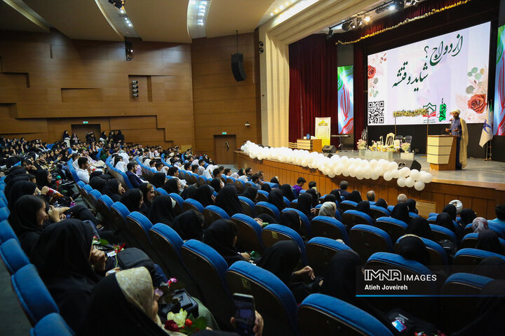 جشن ازدواج دانشجویی دانشجویان دانشگاه آزاد واحد خوراسگان