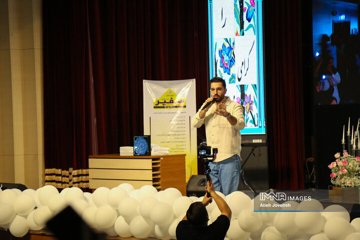 جشن ازدواج دانشجویی دانشجویان دانشگاه آزاد واحد خوراسگان