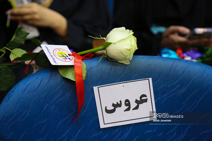 جشن ازدواج دانشجویی دانشجویان دانشگاه آزاد واحد خوراسگان