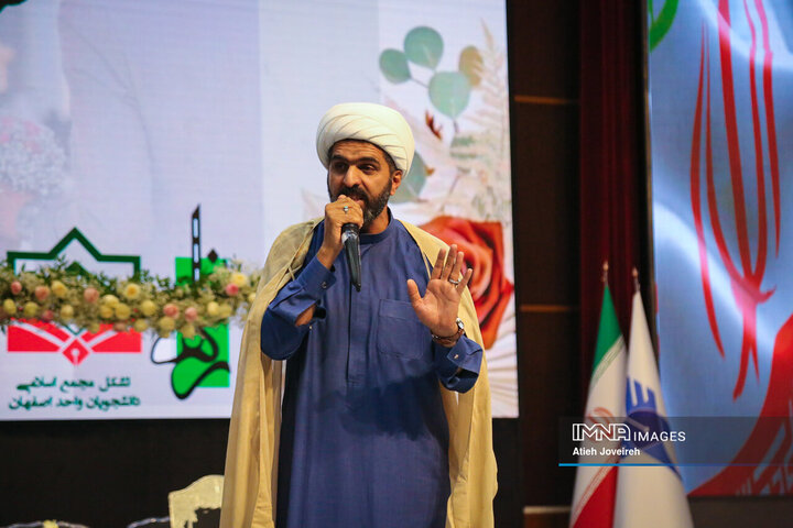 جشن ازدواج دانشجویی دانشجویان دانشگاه آزاد واحد خوراسگان