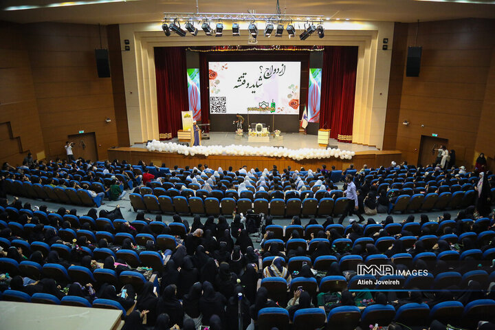 جشن ازدواج دانشجویی دانشجویان دانشگاه آزاد واحد خوراسگان