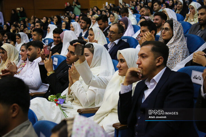 جشن ازدواج دانشجویی دانشجویان دانشگاه آزاد واحد خوراسگان