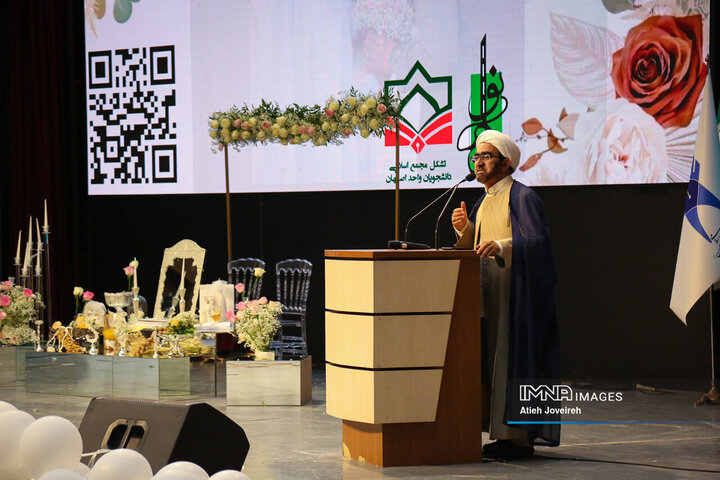 جشن ازدواج دانشجویی دانشجویان دانشگاه آزاد واحد خوراسگان