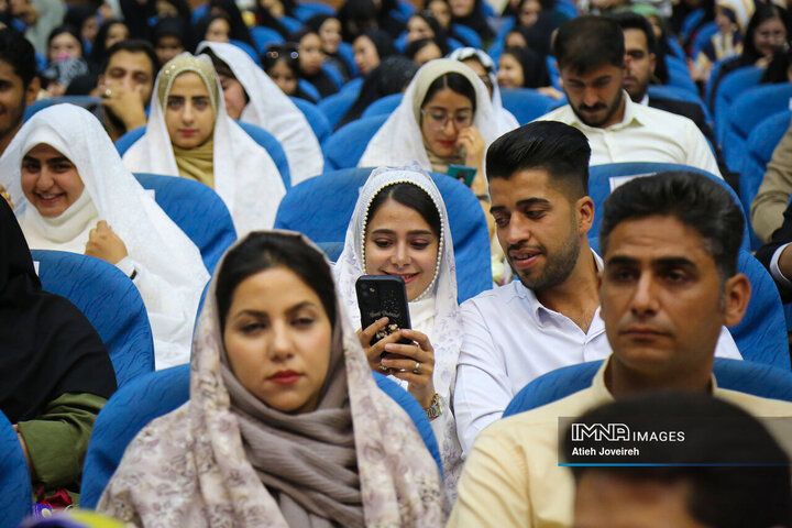 جشن ازدواج دانشجویی دانشجویان دانشگاه آزاد واحد خوراسگان