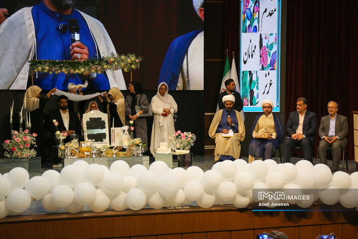 جشن ازدواج دانشجویی دانشجویان دانشگاه آزاد واحد خوراسگان